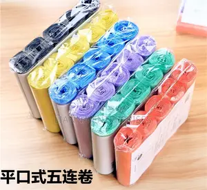 100 Pieces Garbage Bags