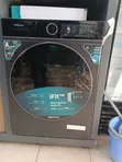 Hisense Mashine ya Kufulia 12kg/8kg Osha na Kausha - 2
