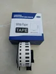 DK Brother 22210 Continuous Stationery - 1