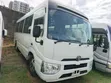 Toyota Coaster 2020 - Haijasajiliwa - 2