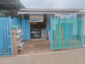 Duka la Jumla Linauzwa - Ngong