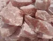 Chumvi ya Pink Himalayan - Mifuko ya 50kg - 1