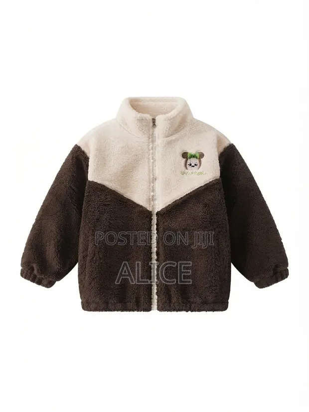 Unique Boys' Multicolor Fleece Cardigan (3-5Y) - 1