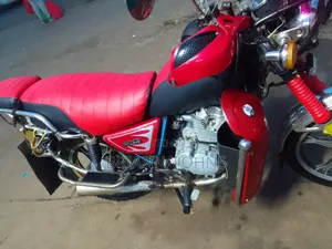 Skygo King 150 Cruiser 2012 Red