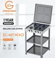 Eurochef EC-6074(4G) Deluxe Gas Stove - 2