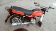 Bajaj Boxer 100 2020 Red - 1