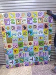 Baby Playmat 6m x 6m - 4