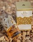 Dalal by Lattafa Eau de Parfum (100ml) - 2