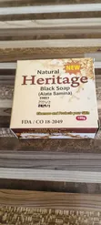 Natural Heritage African Black Soap - 150g - 2