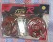 12V Type R Horn - 1