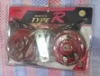 12V Type R Horn - 2