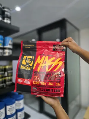 Mutant Mass 2.27kg