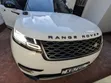 Land Rover Range Rover Velar 2020 White - 5