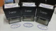 Custom Self-Inking Rubber Stamp - 3