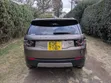 Land Rover Discovery Sport HSE 2016 Beige - 1
