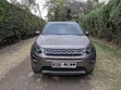 Land Rover Discovery Sport HSE 2016 Beige - 4
