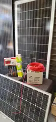 Solar Light System Kit 50W - 1