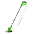 Cordless Electric Lawn Mower kwa Makita 18V Battery - 3
