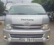 Toyota HiAce 2014 - 3