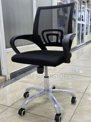 Kiti cha Ergonomic Bila Kichwa - Kipya Kabisa
