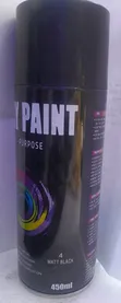 Multi-Purpose Spray Paint 450ml - 2