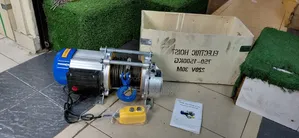 1.5 Tani Hoist ya Umeme