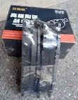 Brake Pads za Nissan Caravan ZD30 - 2