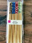 Bamboo Chopsticks - 10 Piece Set - 2