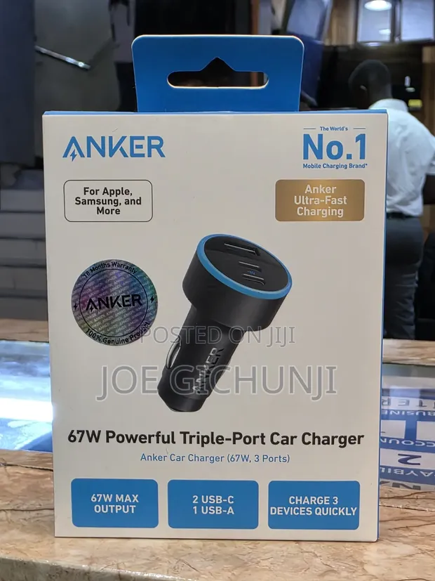 Anker 67W Chaja ya Gari yenye Porti Tatu (2 USB-C, 1 USB-A) - 1