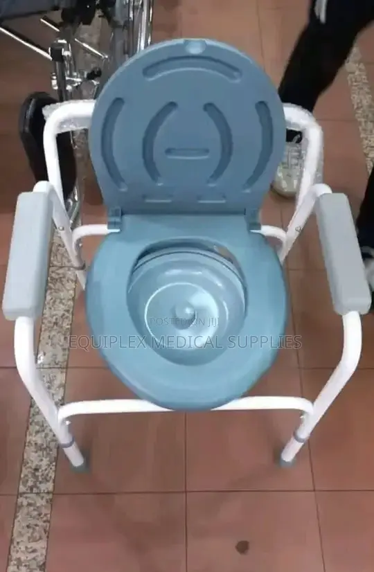 Kiti cha Choo chenye Kimo Kinachoweza Kurekebishwa / Kiti cha Commode - 1