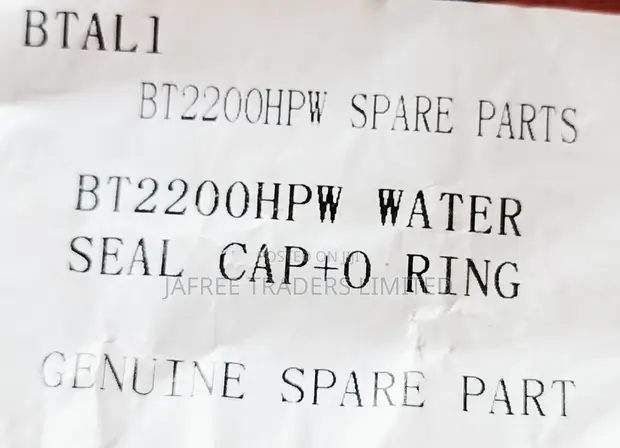 Water Seal Cap + O-Ring - 1