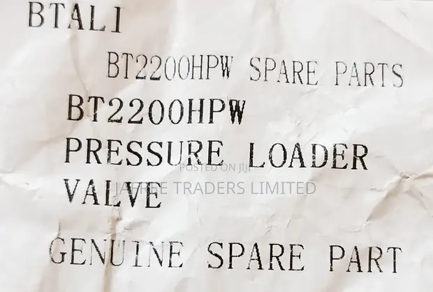 Brand New Pressure Loader Valve - 1