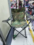 Viti Vipya vya Kambi vya TravelChair - 1