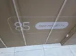 TCL 85-Inch SQD-Mini LED Google TV (C8L) - 1