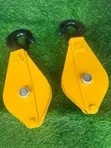 Rope Pulley - 2