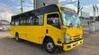 Isuzu NQR 2022 Bus ya Viti 33 - 1