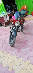Honda 150cc Motorcycle 2024 - 2
