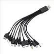 Universal 10-in-1 USB Multi-Plug Charger Cable - 1
