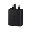 Samsung 45W Fast Charging Adapter - 2