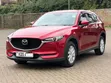 Mazda CX-5 2.2 Diesel AWD 2017 Maroon - 2