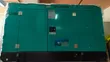 HL Power Diesel Generator - 1