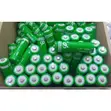 DP Light 18650 Rechargeable Lithium-Ion Batteries - 2