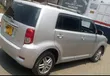Toyota Corolla Rumion 2008 Nyeupe - 3