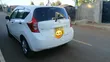 Nissan Note 1.2 Petrol 2015 Nyeupe - 4