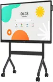 Samsung Interactive Display Floor Stand - 2