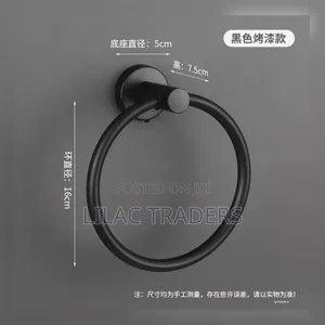 Stainless Steel Round Towel Holder