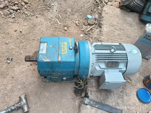 Geared Motor 4kW (5.5HP) - 52 RPM Output