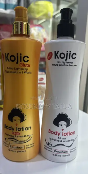 Kojic Body Lotion Mpya - Ngozi Inang'aa, Laini na Nyororo