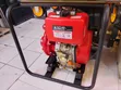 3 Inch Aico Diesel Surface Water Pump - 1