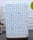 Top-Load Washing Machine Cover - 2